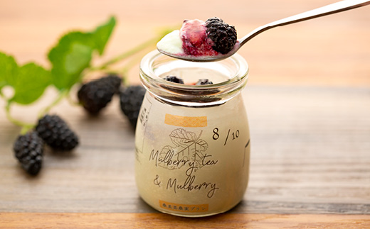 桑抹茶ぷりんシリーズ食べ比べ～桑美茶桑実ぷりん・桑抹茶とアボガドのカタラーナ～