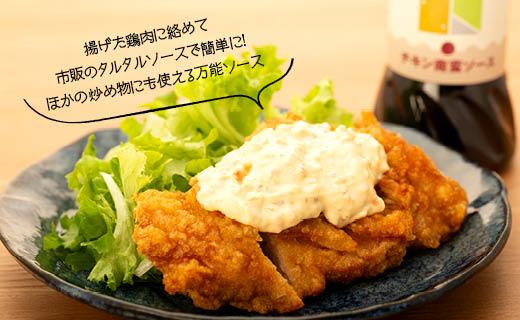 大崎で愛される洋食屋の手作りドレッシングソース3本セット