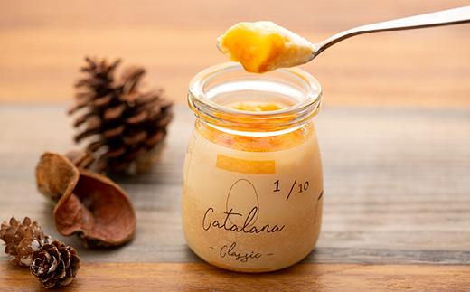 カタラーナ(3個)と(ストロベリー＆ラズベリー1個・パッションフルーツ1個・マンゴー1個)セット