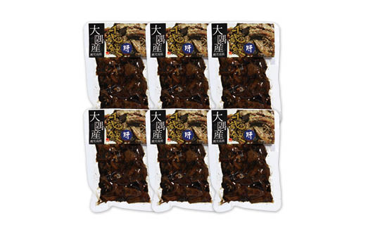 【影響が大きい事業者支援】 鹿児島県大隅産／千歳鰻の鰻焼肝6パックセット