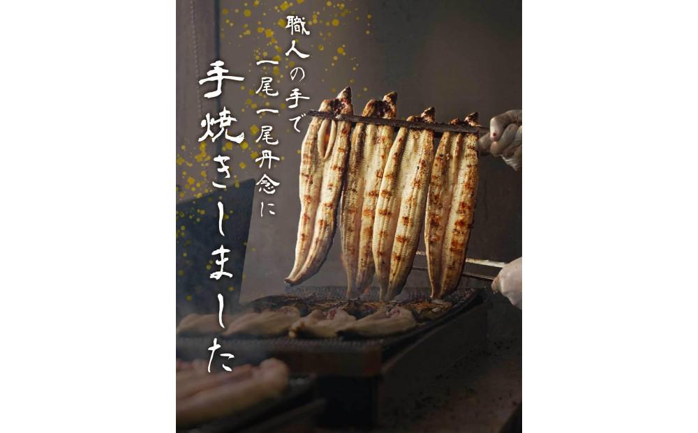 鹿児島県大隅産　香ばし刻みうなぎ【常温保存可】　6袋