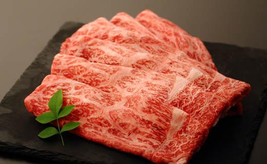 鹿児島黒牛セット（すきやき）500ｇ/1パック