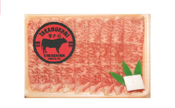 鹿児島黒牛プレミアムセット（すきやき）500ｇ/1パック