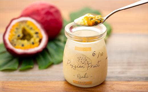 冷凍チーズプリン「おおさき完熟マンゴー」＆「おおさきパッションフルーツ」