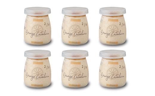 魔法のプリン　オレンジカタラーナ