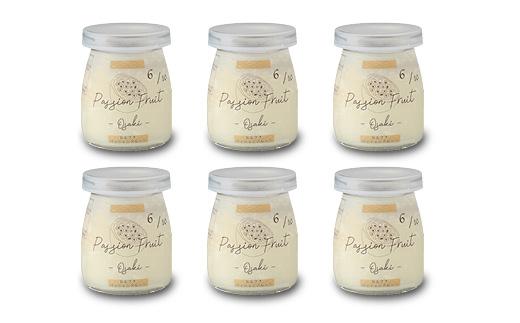 冷凍チーズプリン「おおさきパッションフルーツ」