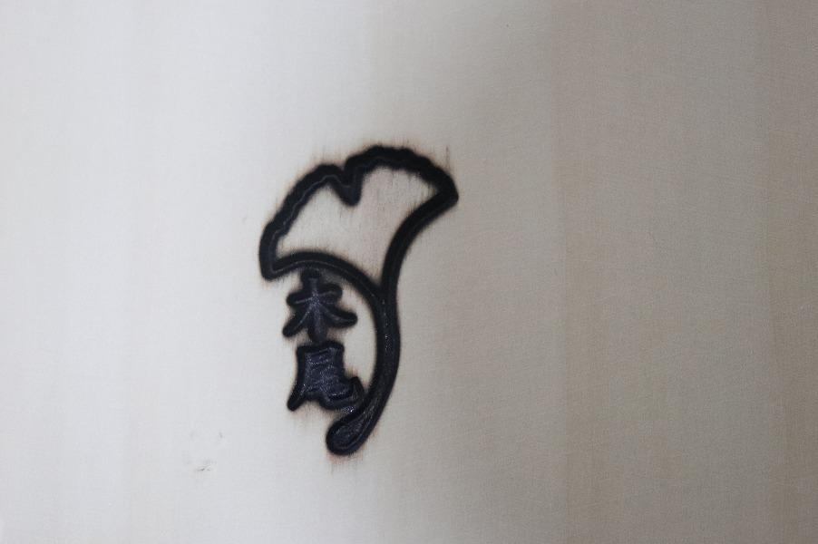 匠の技「銀杏まな板篤姫型（取手付）」