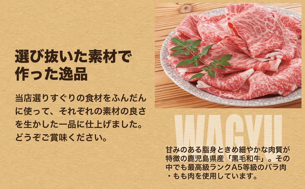 隆之国ライスバーガー（6個入り）