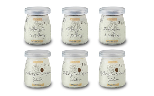 桑抹茶ぷりんシリーズ食べ比べ～桑美茶桑実ぷりん・桑抹茶とアボガドのカタラーナ～