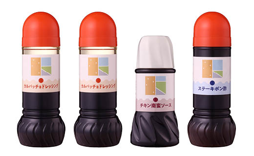 大崎で愛される洋食屋の手作りドレッシングソースセット