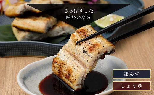鹿児島県大隅産　千歳鰻の白焼き鰻　3尾