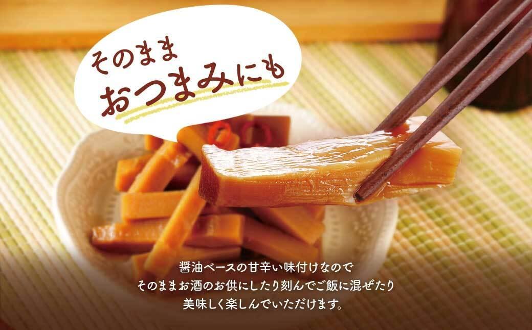 鹿児島県大崎町産味付けメンマ「チクリンからの贈りもの」