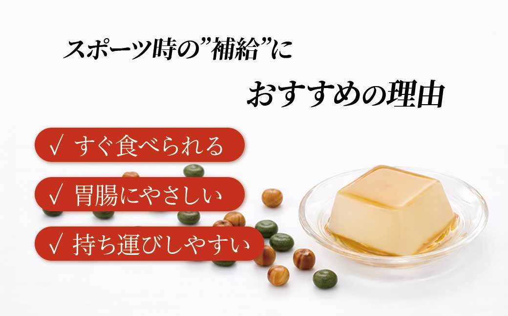 【お結びスポーツ】 富士屋あめ本舗　諸木農園の桑茶使用 桑あめ 10個入り×2袋