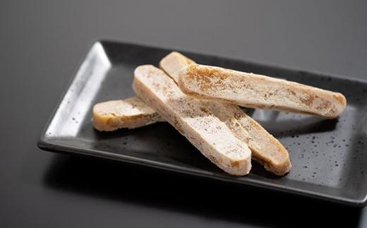 【1週間以内発送】鹿児島県産 紅はるか使用 焼き干し芋120g×4袋 |  菓子 和菓子 食品 干し芋 野菜 サツマイモ 焼き芋 鹿児島県産 紅はるか 乾物 人気 秋 おやつ スイーツ ヘルシー ナチュラル ギフト 健康 朝食 間食 保存食 無添加 栄養豊富 さつまいもスナック 伝統菓子 鹿児島県 大崎町 F603