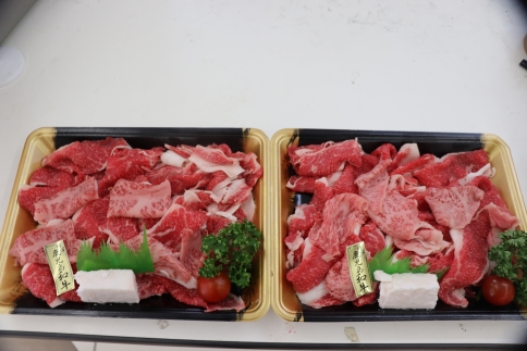 鹿児島黒牛小間切れ１kg（A4～A5等級）