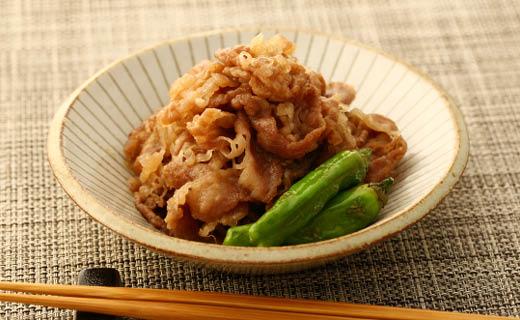 鹿児島黒牛特選「黒毛和牛」切り落とし