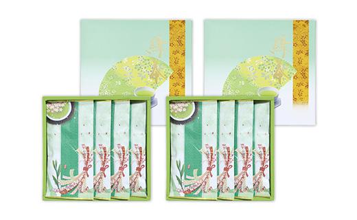 鹿児島茶【緑茶】100ｇ×8袋