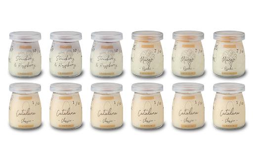 カタラーナ(6個)と(ストロベリー＆ラズベリー，マンゴー各3個)セット