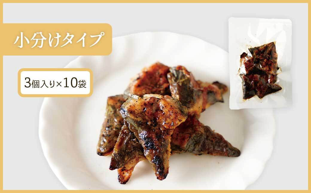 【鹿児島県大隅産】千歳鰻　うなぎの頭のペットフード　1袋3個入り×10袋	