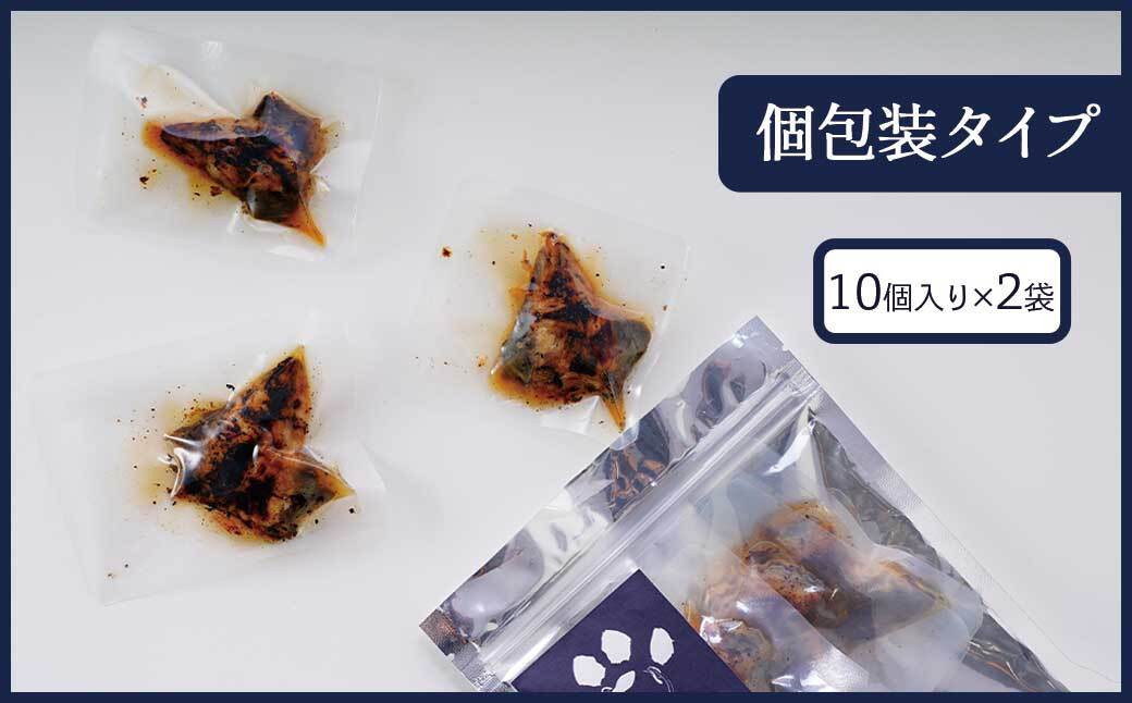 【鹿児島県大隅産】千歳鰻　うなぎの頭のペットフード　個包装　2袋計20個入り	