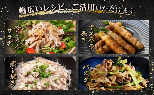 【定期便】九州産　豚肉2種　贅沢セット　1.5kg　全6回定期便