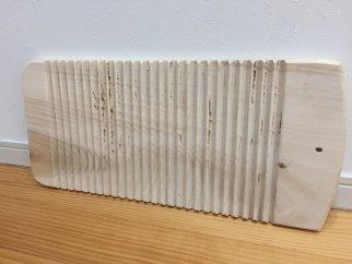 匠の技「昔ながらの銀杏の洗濯板」（大）