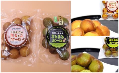 №1016-2 老舗豆腐屋の大豆三昧