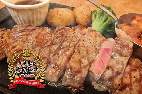 №4037-1 A4等級以上！鹿児島黒牛サーロインステーキ＆魔王＆梅酒　Aセット