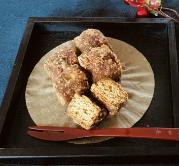 №1097-1 全菓博栄誉大賞受賞ひとくちげたんは（小）可愛い袋入り10個セット