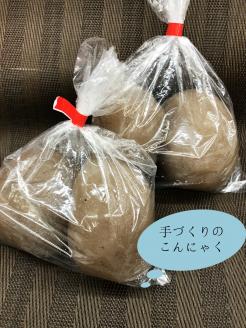 №1100-1 ほりうちの味くろたつけあげ・手ごんにゃく・万能だれセット