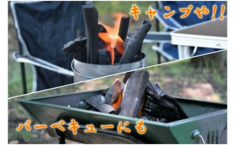 No.1357-1 錦江町産木炭３Kg