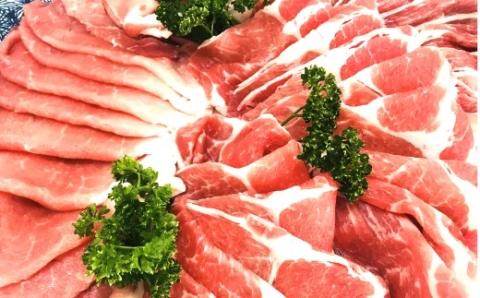 №1079-2 黒豚しゃぶしゃぶ