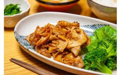 №1133-3 【かごしま黒豚】 切り落とし