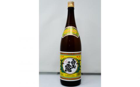 №1184-2 白玉醸造「天誅・白玉の露（1升瓶）」2本セット