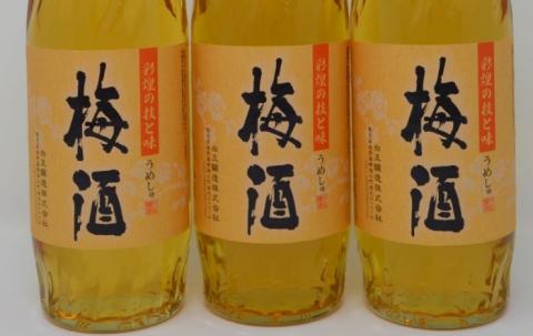 №1172-2 【数量限定】白玉醸造「梅酒（4合瓶）」3本セット