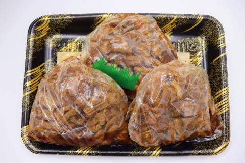 №1062-1 手作り味付けミックスホルモン