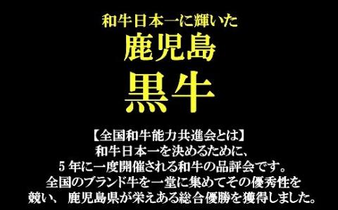 №3001-1 鹿児島県産 黒毛和牛 もも肉 1kg（しゃぶしゃぶ・すき焼用）