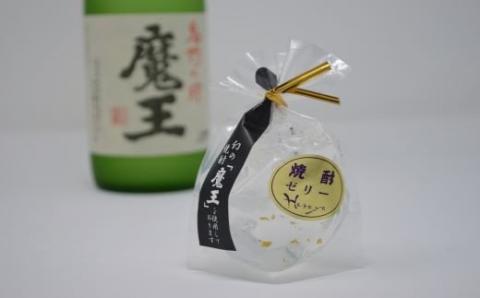 №1271-1 【期間限定】白玉醸造　魔王・白玉の露（4合瓶）と焼酎ゼリーのセット