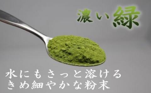 №2084-3 白玉醸造魔王入り！焼酎（4合瓶）のお茶割りセット
