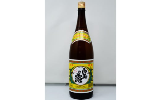 No.5024-2【数量限定】白玉醸造 魔王入り5種6本セット（１升瓶）A