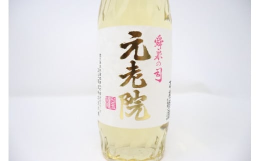 【数量限定】No.5061-1　白玉醸造「元老院（4合瓶）」12本セット