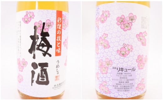 TK-150-1【３ヶ月定期便】白玉醸造 《白玉の露・梅酒》焼酎6本セット（１升瓶）