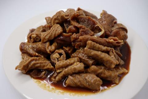 №1062-1 手作り味付けミックスホルモン