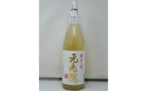 №3050-2 【数量限定】白玉醸造　魔王入り３本セット（一升瓶）