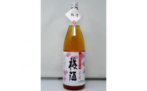 №4027-2 白玉醸造「元老院・天誅・梅酒（一升瓶）」6本セット