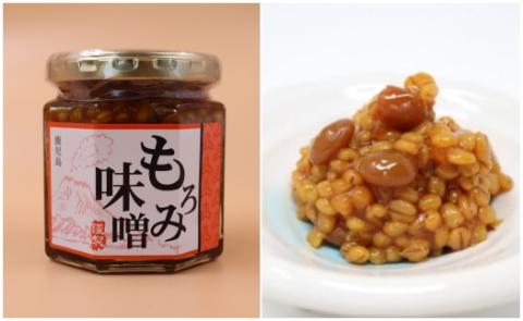 №1016-2 老舗豆腐屋の大豆三昧