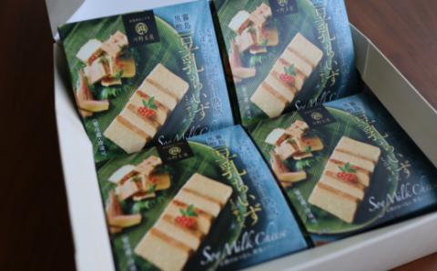 №009-1 【新型コロナウイルス事業者支援】霧島黒酢 豆乳ちいず（ミニサイズ）４ヶ入り