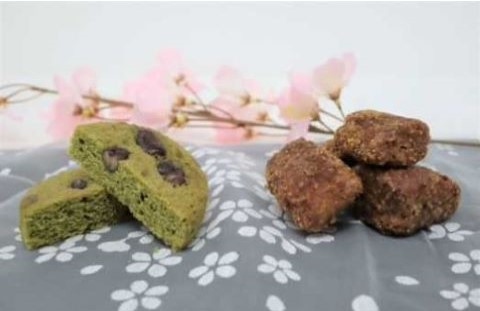 №1022-1 錦江町銘菓詰め合わせ