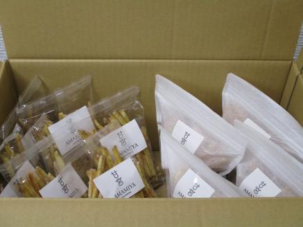 No.1305  昔ながらのかりんとうとさつまいもチップス　詰合せセット