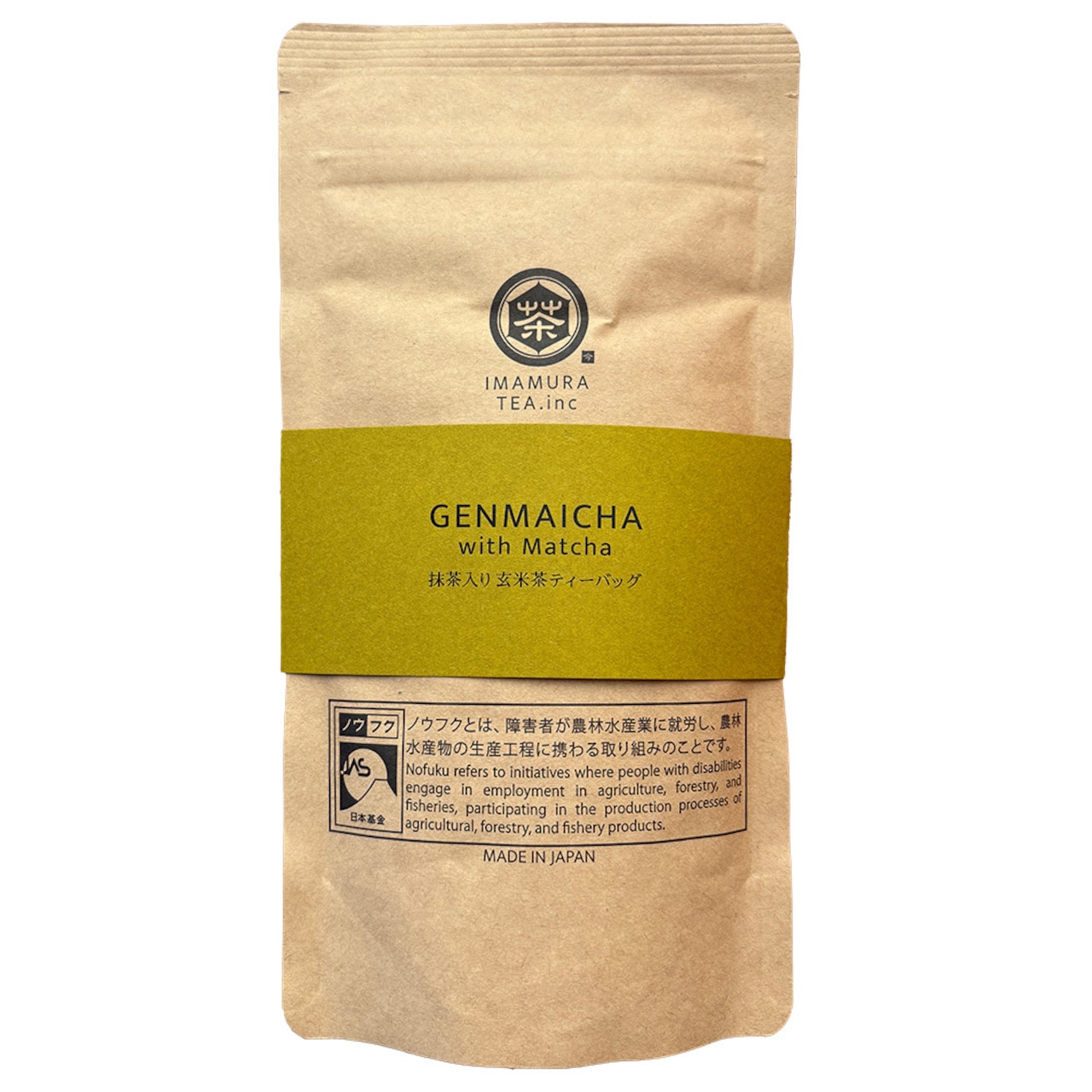 No.056-1 玄米茶ティーバッグ【ノウフクJAS認証茶】（抹茶入り・4g×10p）